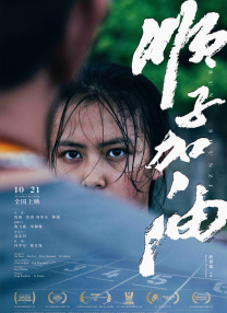 酷狗在线播放